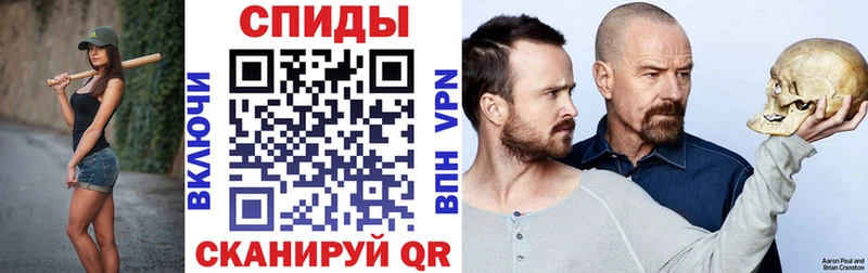 Amphetamine 98%  Купить  Рузаевка 