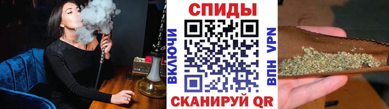 Бутират бутик  Купить где  Рузаевка 