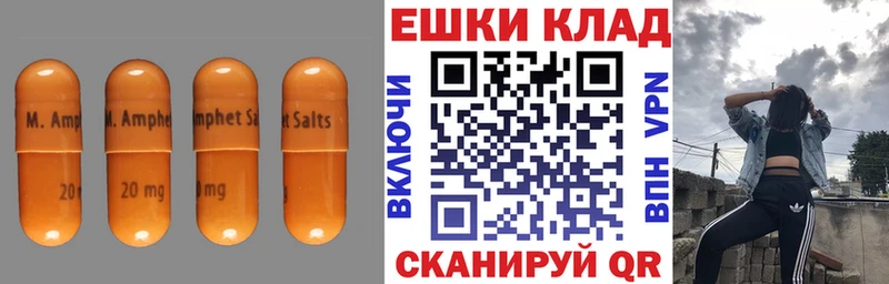 Купить закладки  Рузаевка  Экстази 250 мг 