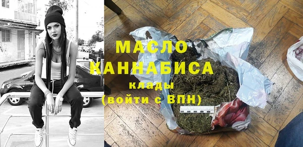 синтетический гашиш Козловка