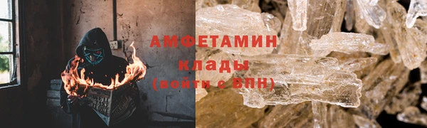 синтетический гашиш Козловка