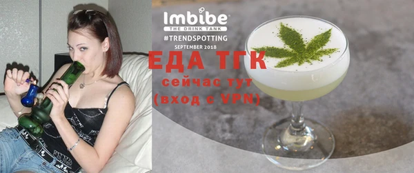 мяу мяу мука Кодинск