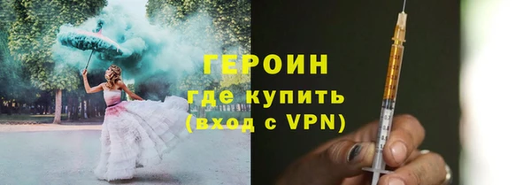 синтетический гашиш Козловка