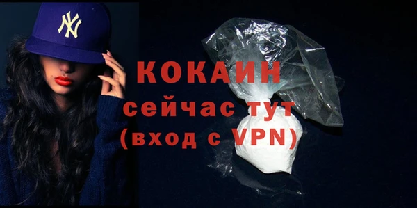 синтетический гашиш Козловка