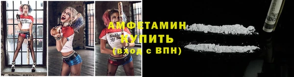 прущие крисы Корсаков