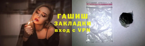 сатива Коряжма