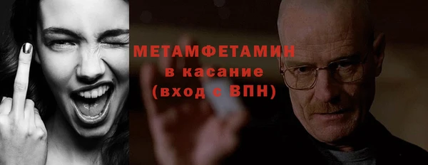 синтетический гашиш Козловка