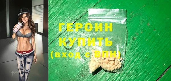 мяу мяу мука Кодинск