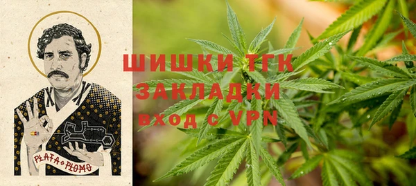 синтетический гашиш Козловка