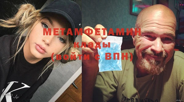 синтетический гашиш Козловка