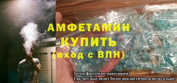синтетический гашиш Козловка