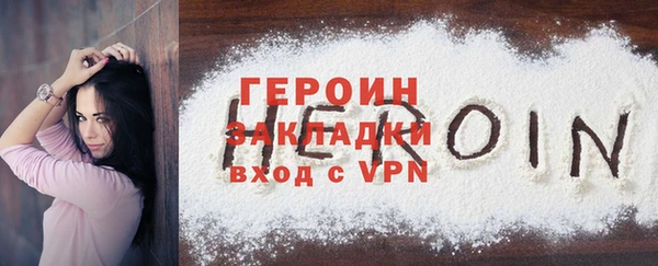 мяу мяу мука Кодинск