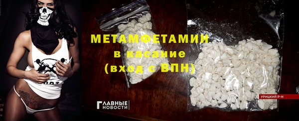 мяу мяу мука Кодинск