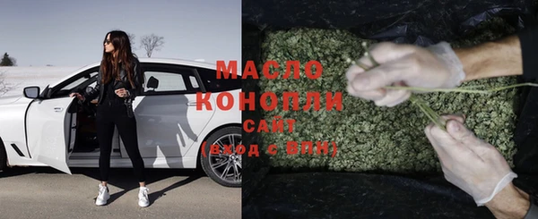 мефедрон Костерёво