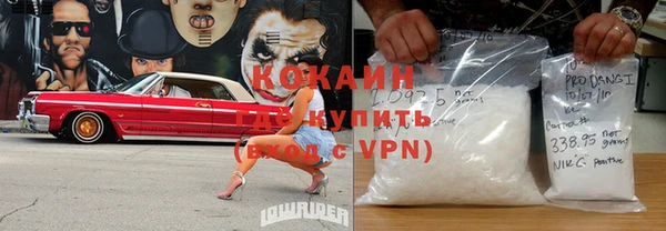 мяу мяу мука Кодинск